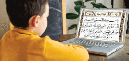 Online Quran Teaching 1