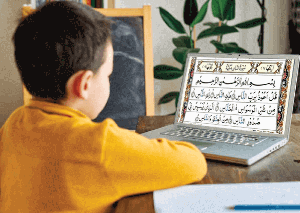 Online Quran Teaching