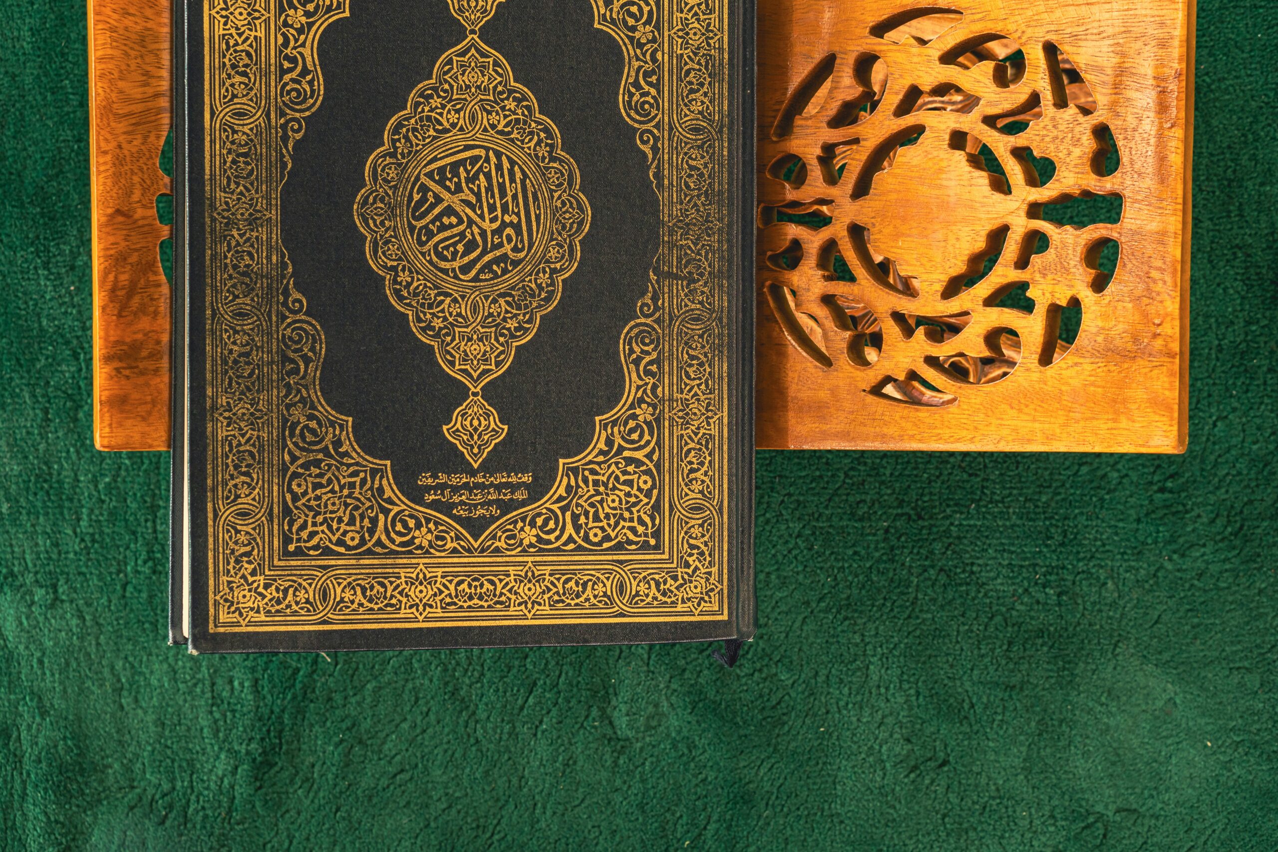 Quran Translation
